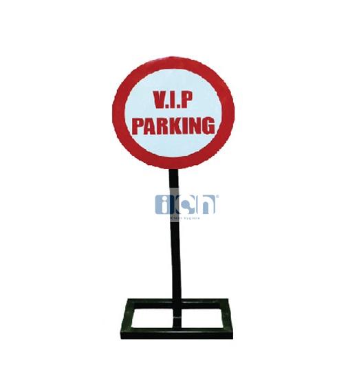 Vip Parking