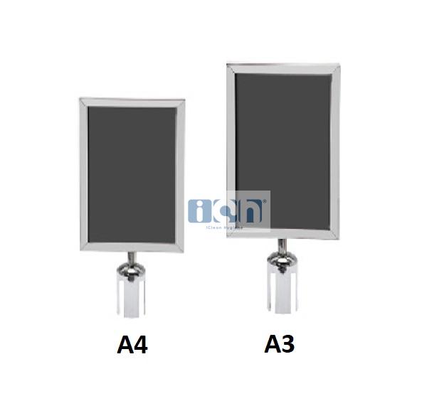 stainless steel vertical frame